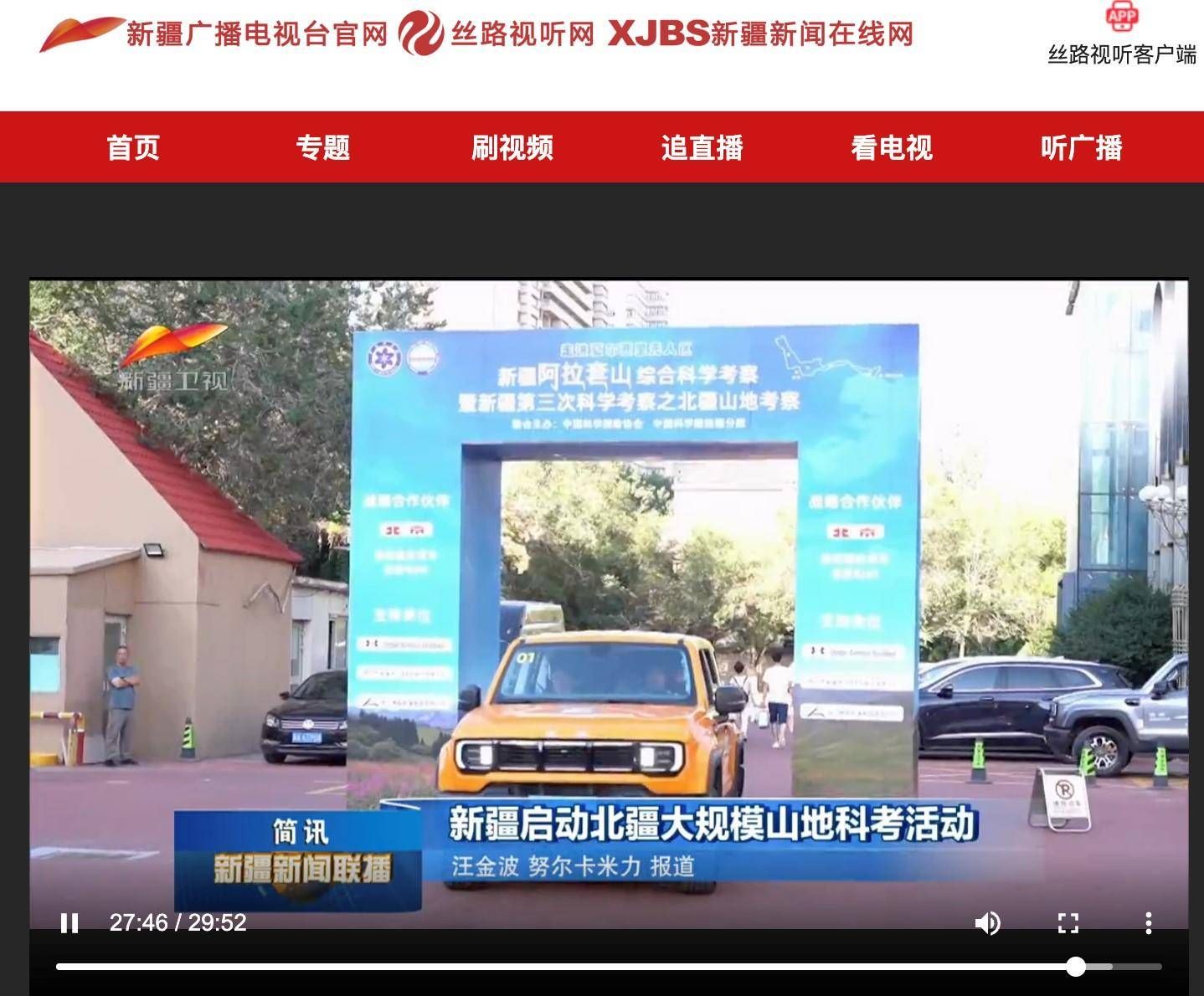 中秋佳节，狮球唛油品成汕尾市民心意之选