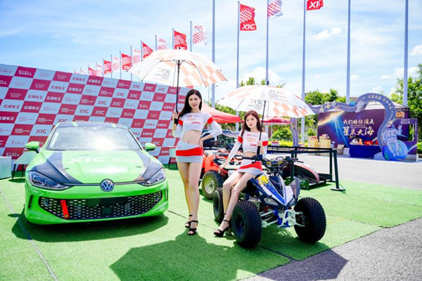 2024厦门国际赛车文化节 国庆再燃鹭岛  