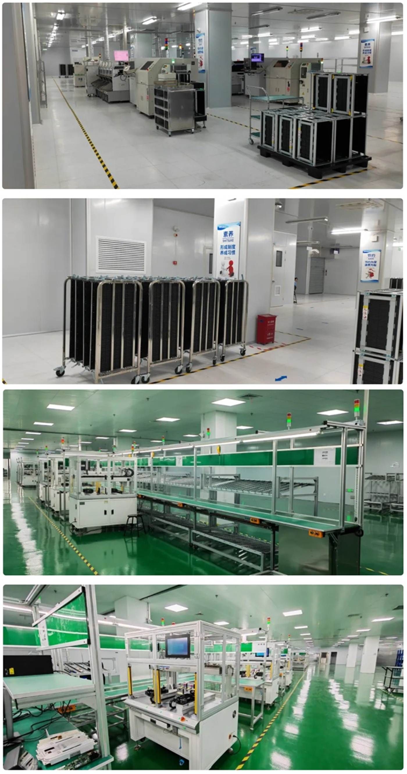 广西思必驰智能制造基地通过ISO三体系认证
