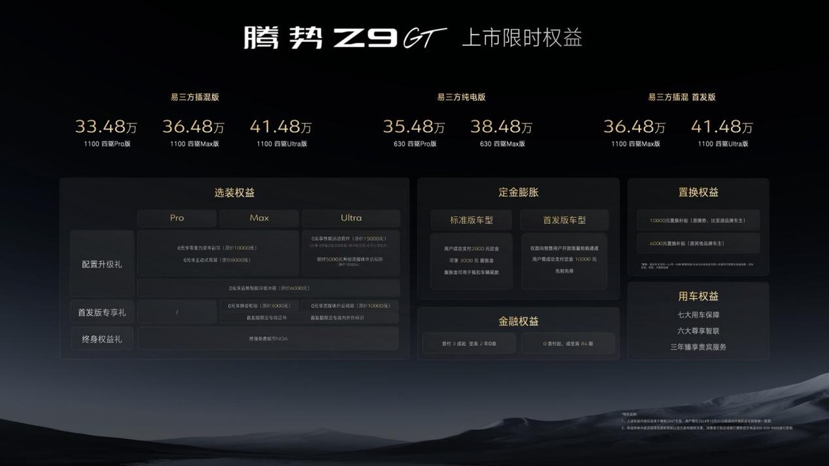 news_default_6148E3B1AE438FEE20C6E7486AB9B906.jpg