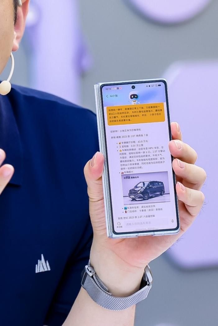 卡泰驰生态新故事：智能交互新引擎用户体验零边产业生态新未来