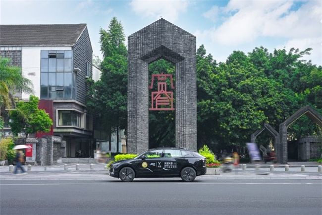 与知音见证夺冠荣耀 岚图汽车助力ATP250成都网球公开赛圆满完赛
