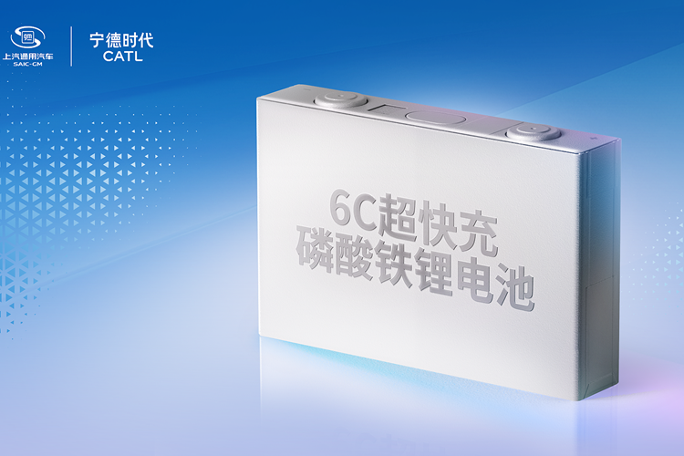 上汽通用推出新电池：充电5分钟续航增加200公里