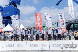 2024 ID.RUN上海开跑 上汽大众40周年越跑越出众