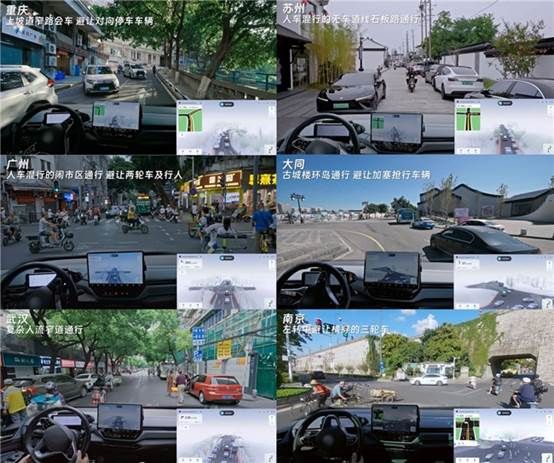 全国有路都能开，地平线SuperDrive泛化挑战实现无差别顺畅通行