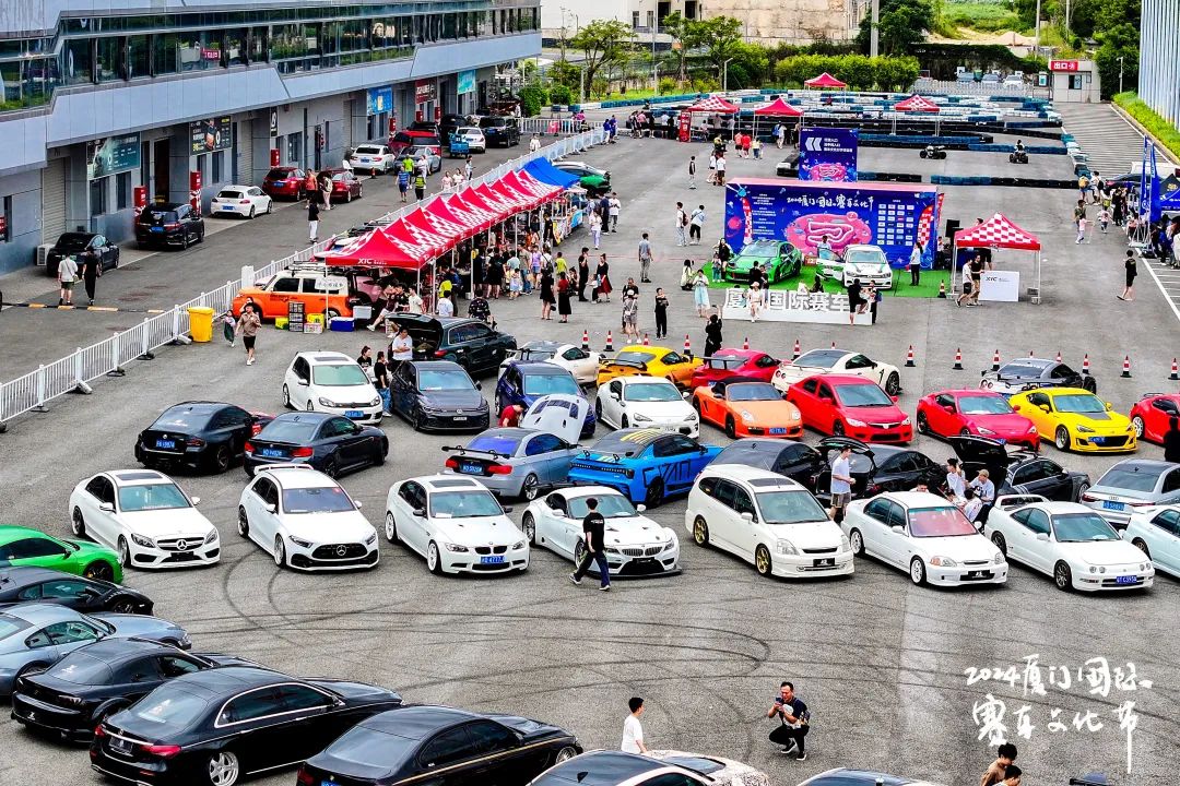 2024厦门国际赛车文化节“十一”献文旅盛宴!