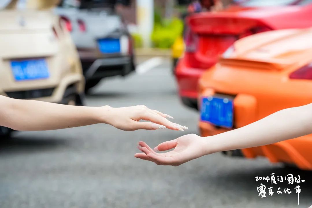 2024厦门国际赛车文化节“十一”献文旅盛宴!