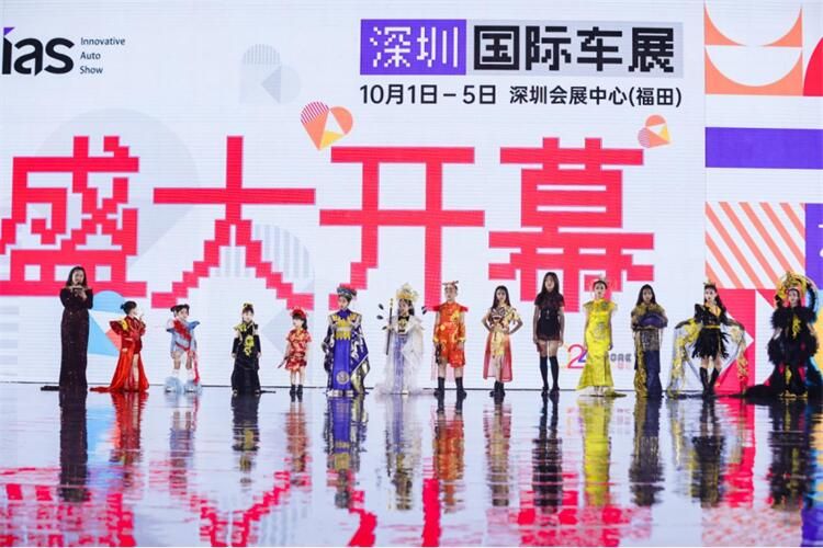 2024深圳国际车展盛大开幕                                  