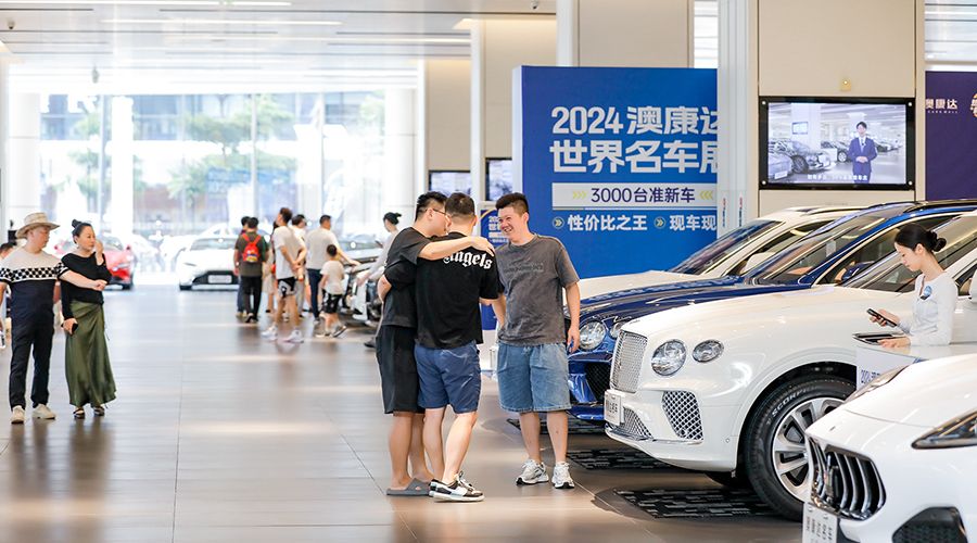购车最高立省8000元，还有多重福利！2024华北最大二手名车展来了