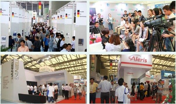 同心二十载 聚力新征程 2025中国国际铝工业展览会20周年正式启幕