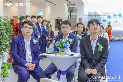 风云际会 赢定未来丨奇瑞风云长春鑫荣盛大开业