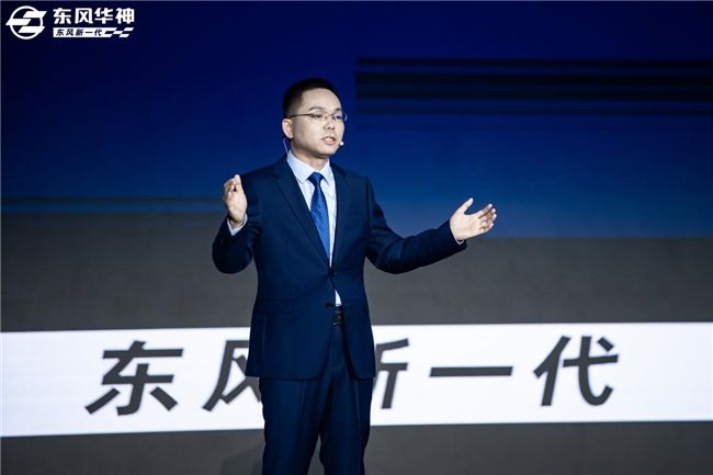 卡车场景化专家东风华神再次探峰登高！  