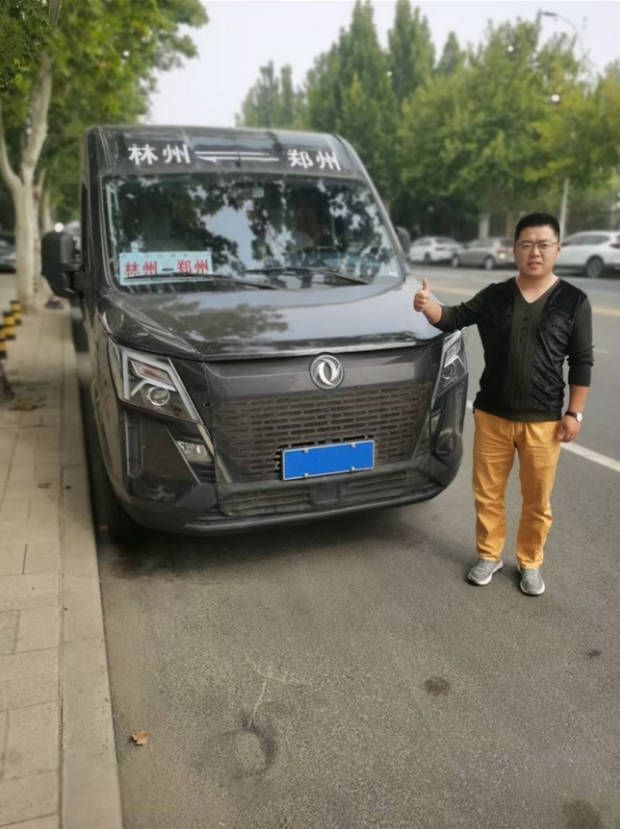               生活如旅途，万境皆自由
