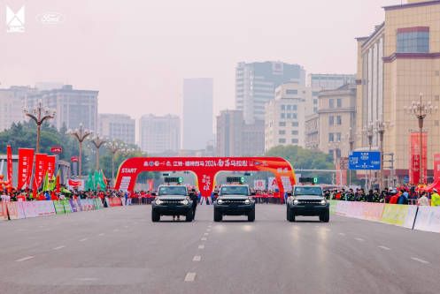 登场皆英雄！江铃·福特烈马2024年南昌马拉松燃情开赛 
