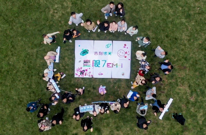 星舰启航 吉利银河星舰7 EM-i惊喜体验日全国首站在西安落幕