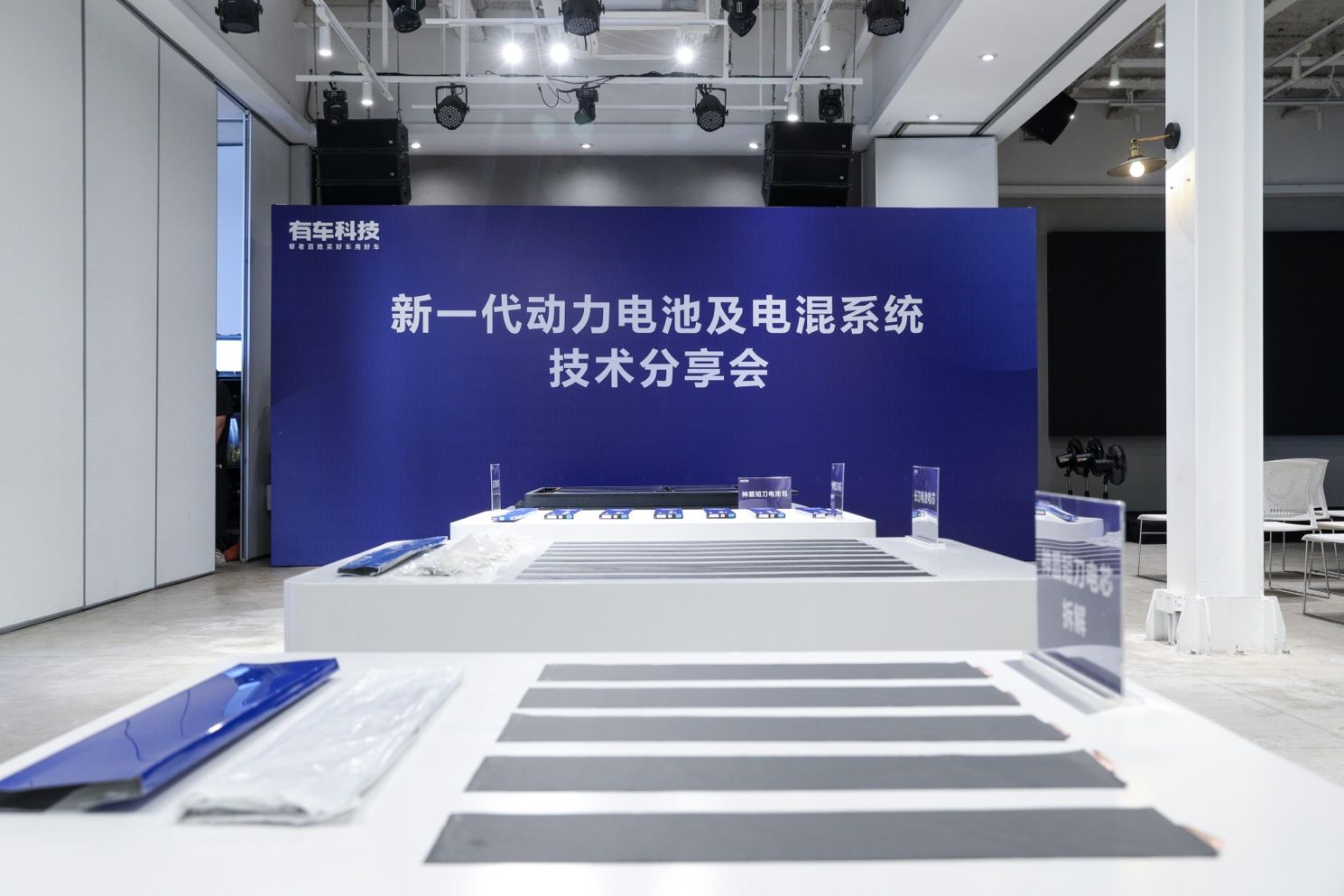 从物理学剖析：神盾短刀为什么全面优于长刀电池 