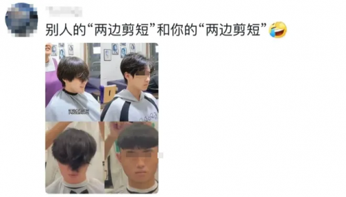 从晓华的爆火到哈弗猛龙，专业与诚意如何征服人心？