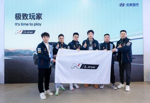 苏州车友集结号！N Line Club苏州分部正式成立，开启新驾趣