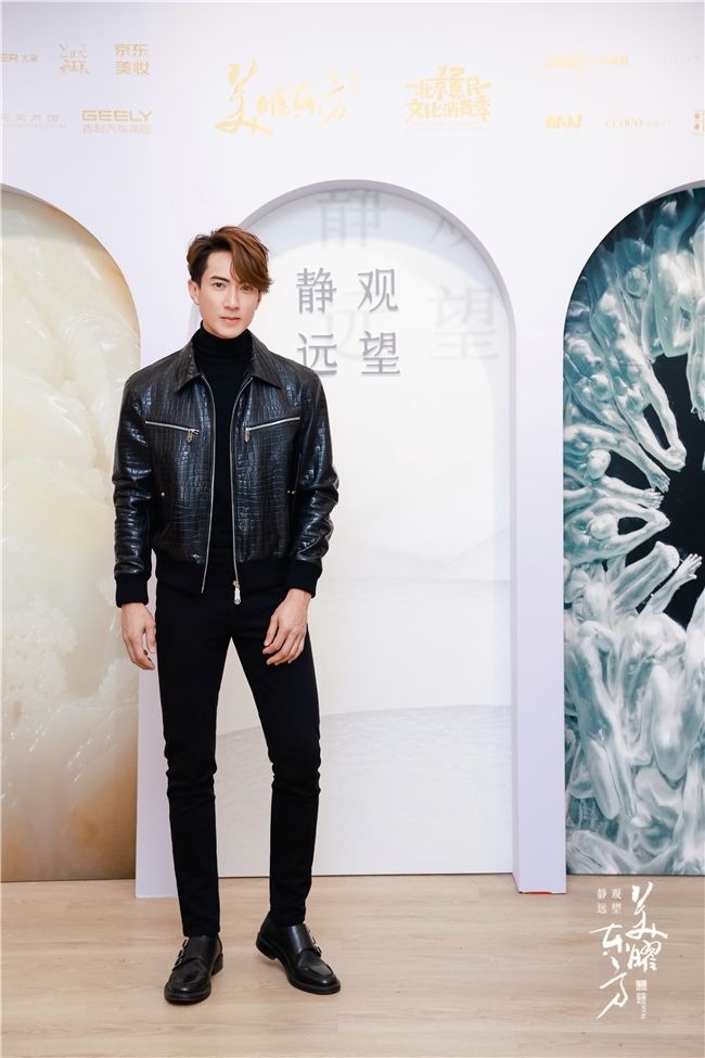 静观远望 传承东方美蕴 | 瑞丽伊人风尚2024盛典暨颁奖典礼