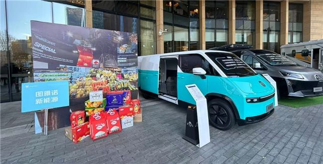 460+公里超长续航 风景i系列引领中VAN高品质进阶