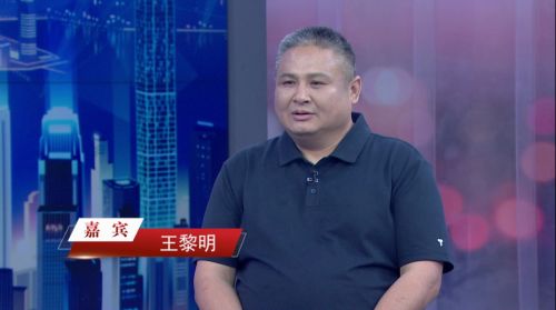  “明振机动车配件”：突破技术瓶颈，引领行业变革