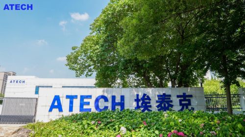  芜湖埃泰克汽车电子：创新驱动，领航智能网联汽车新时代