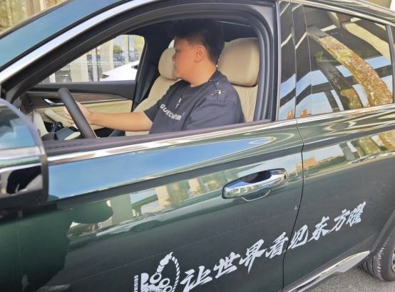 9.97万元起售，吉利星瑞东方曜正式上市