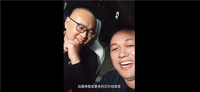 采用地平线智驾方案的萤火虫首款车将于明年4月上市