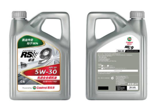 嘉实多加入云途引擎3.0 ，与途虎养车、抖音共筑数字化新高地