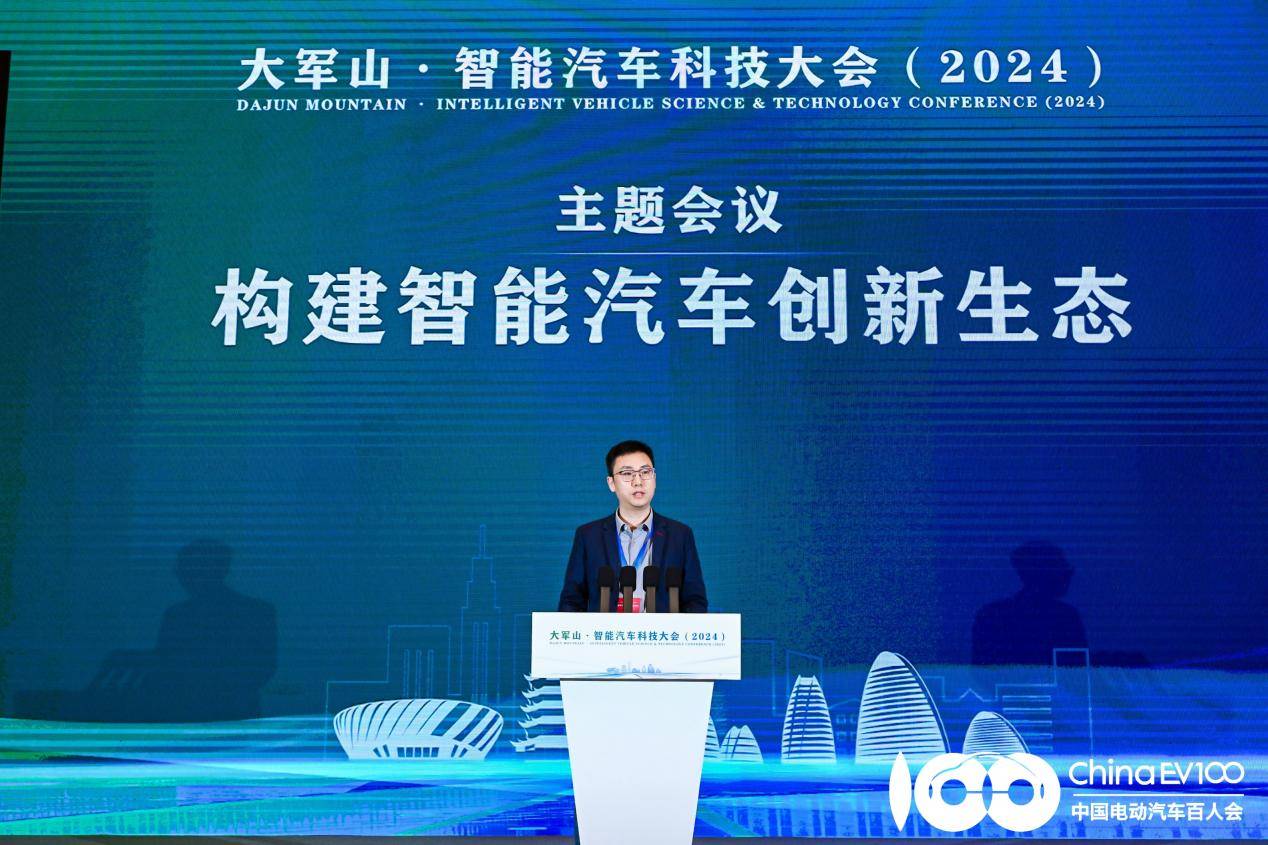 星纪魅族副总裁彭翻：汽车智能不止座舱，互联生态融入生活