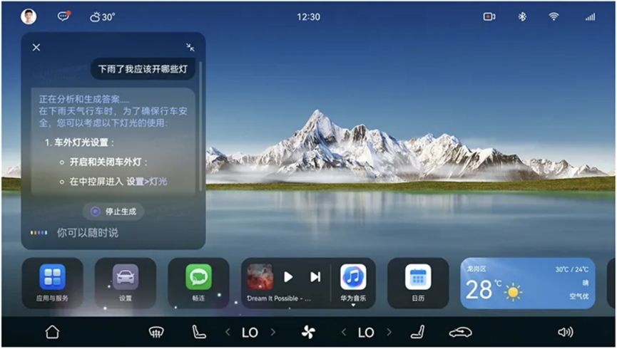 年底买车不纠结！25万级高智价比SUV就选问界新M5 