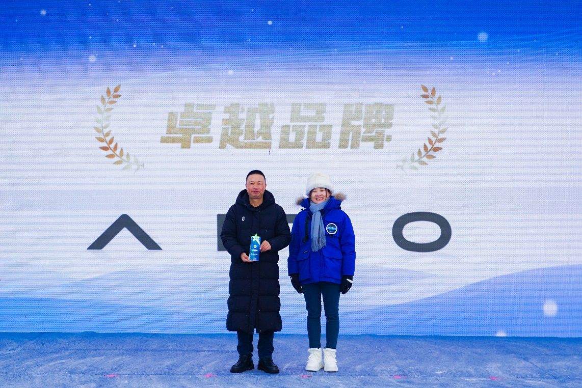 权威技术研讨会聚焦智能网联新能源汽车，共探复杂高寒环境