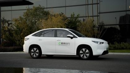 曹操出行韶关开城，曹操60交付使用          