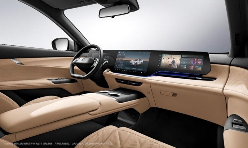 2.0T标杆SUV来了 第四代CS75PLUS Ultra哈尔滨发布