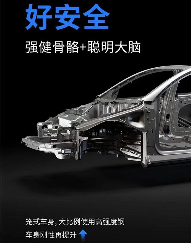 焕新Model Y 26.35万元开启预售：外观、座舱、续航全面升级！