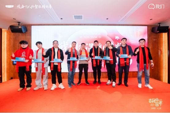我们的温暖时光吉家宴IN上海圆满落幕！