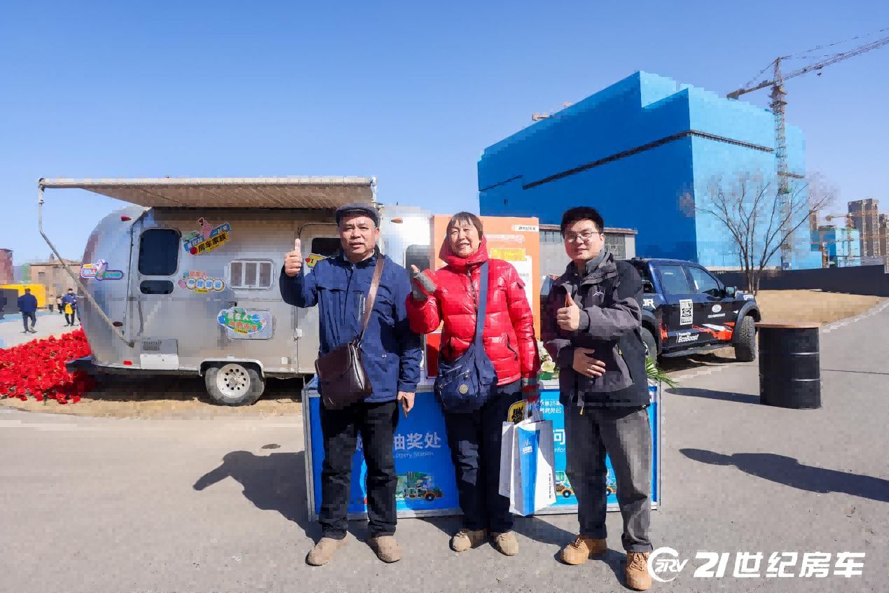 探索未来露营新风尚，共赴第26届北京国际房车露营展览会盛宴！