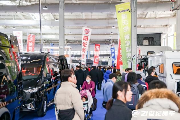 探索未来露营新风尚，共赴第26届北京国际房车露营展览会盛宴！