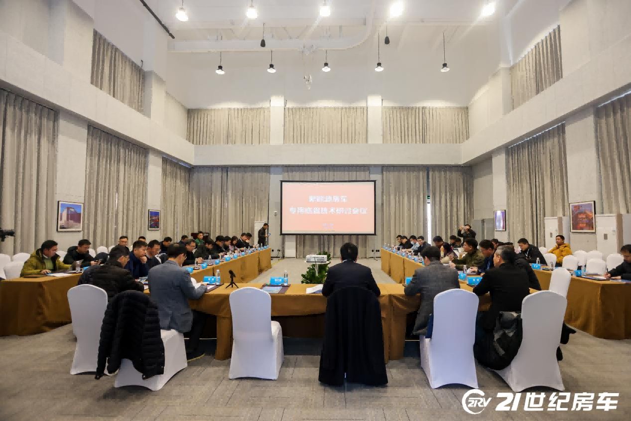 探索未来露营新风尚，共赴第26届北京国际房车露营展览会盛宴！
