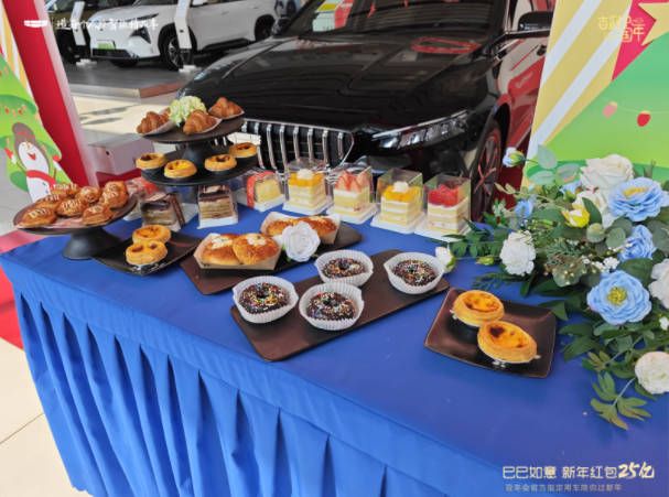 吉利汽车上海华骥4S店新春团购会圆满结束