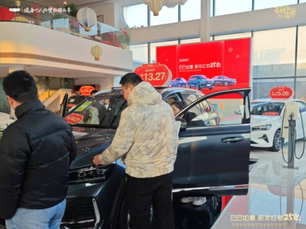 吉利汽车上海华骥4S店新春团购会圆满结束