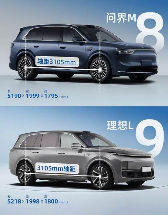 乘势而上，北汽极狐2025将继续极速前行