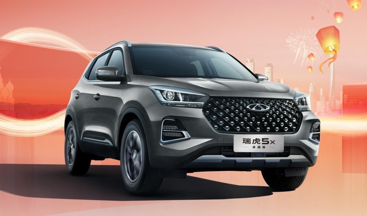  “国民价”享“全球车” 奇瑞限时一口价4.99万元起