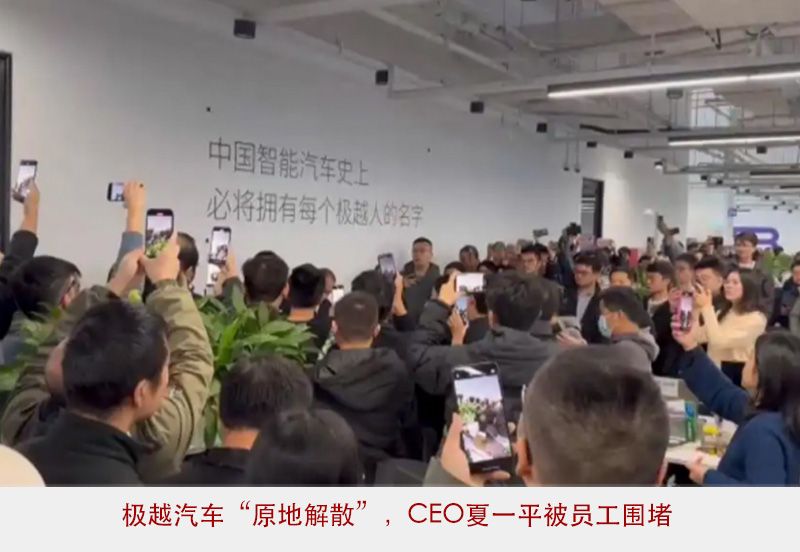 汽车产业健康发展需保持“三个警惕”     