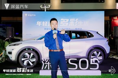 年轻深蓝，多彩生活-集拍摄与投影于一身的深蓝S05