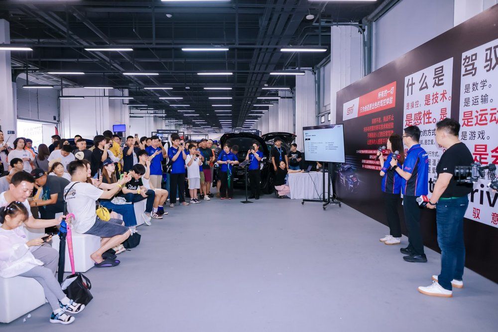 珠海集结！斯巴鲁赛道体验及巡游抢票即将开始