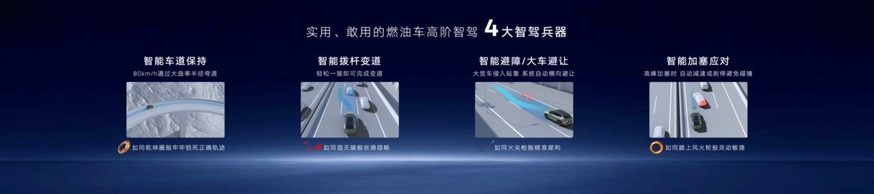 全新探岳L正式上市 一口价17.69 万元起