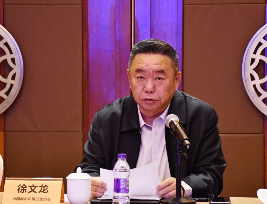 环卫新质生产力沙龙圆满落幕共探环卫智能转型路共话行业未来蓝图