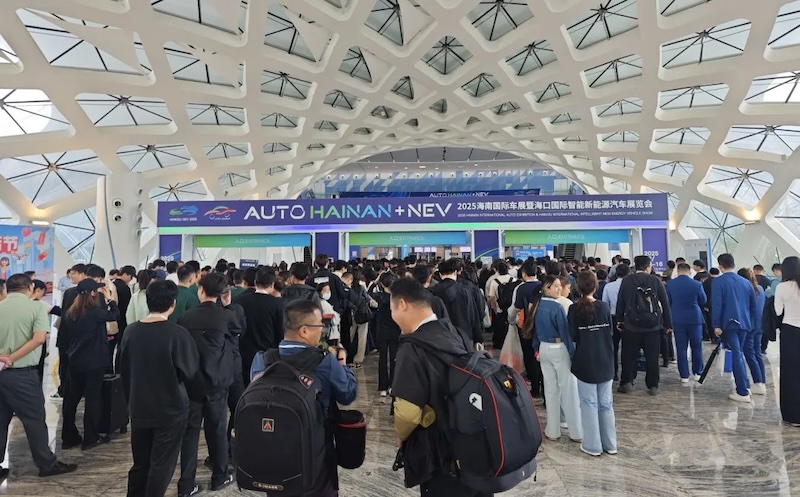 2025海南國際車展圓滿落幕 智能新能源汽車引領(lǐng)產(chǎn)業(yè)變革