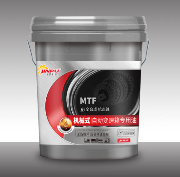 金普石油商用车MTF机械自动变速箱专用油国六商用车提供精准润滑